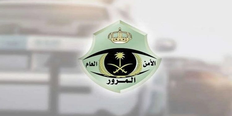 إدارة المرور توجه تنبيهًا للمستفيدين قبل انتهاء مهلة تخفيض المخالفات