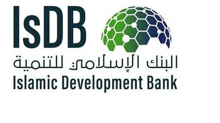 إطلاق أول هاكاثون للذكاء الاصطناعي في التمويل الإسلامي