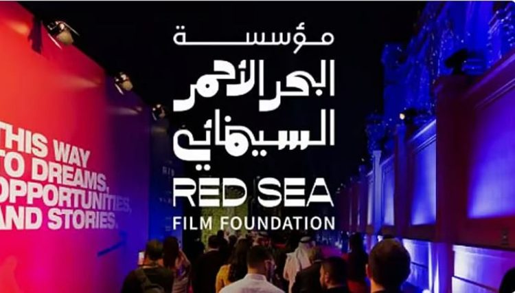 إطلاق برنامج «المُخرجين» لتأهيل المواهب السينمائية الصاعدة