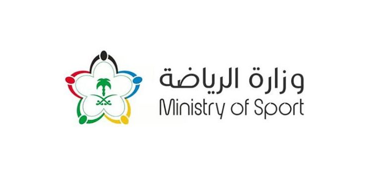 إطلاق مشروع «الرخص المهنية والاعتماد البرامجي» للعاملين في القطاع الرياضي