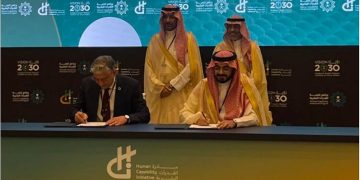 إطلاق معجم «تصنيع السيارات الكهربائية وصيانتها» خلال مؤتمر مبادرة القدرات البشرية 2025