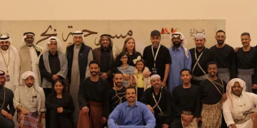 اختتام مشروع “جولة المسرح” وعروض مسرحية “بحر” في الباحة