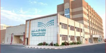 افتتاح جناح منظومة التعليم في معرض جنيف الدولي للاختراعات في دورته الـ 50