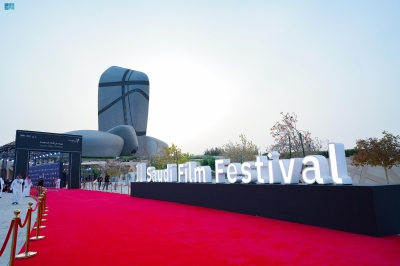 افتتاح مهرجان أفلام السعودية بتكريم الفنان إبراهيم الحساوي