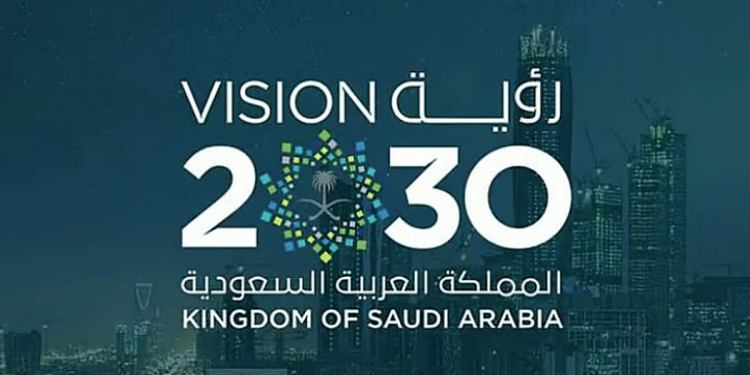 الأرقام تتحدث.. رؤية 2030 إنجازات تُلهم العالم