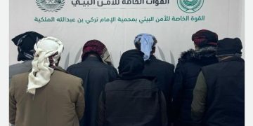 «الأمن البيئي» تضبط عددًا من المخالفين لنظام البيئة