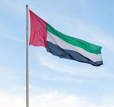 الإمارات: إحباط تمرير أسلحة إلى الجيش السوداني
