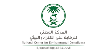 الالتزام البيئي يعلن استكمال 4 مبادرات ضمن برنامج التحول الوطني