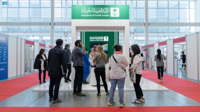 التراث الثقافي السعودي يحلق في بولونيا الإيطالية