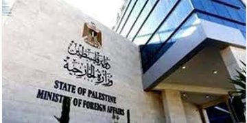 «الخارجية الفلسطينية» تدين المجزرة الإسرائيلية في مركز إيواء للأونروا شمال غزة