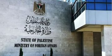 «الخارجية الفلسطينية» تدين تدمير الاحتلال لمستودع طبي سعودي جنوب قطاع غزة