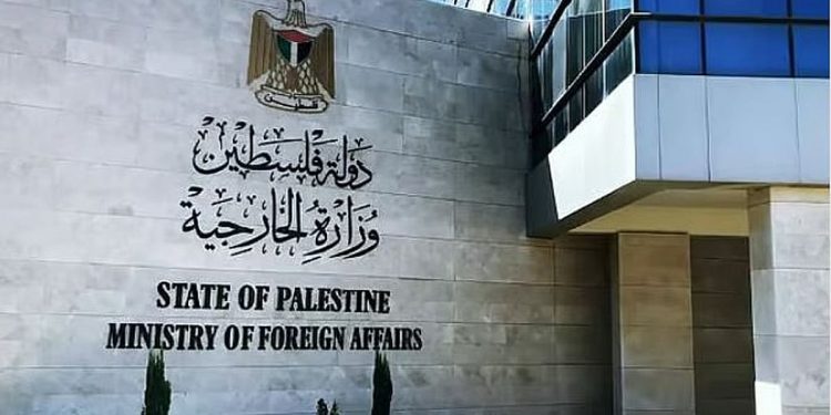«الخارجية الفلسطينية» تدين تدمير الاحتلال لمستودع طبي سعودي جنوب قطاع غزة
