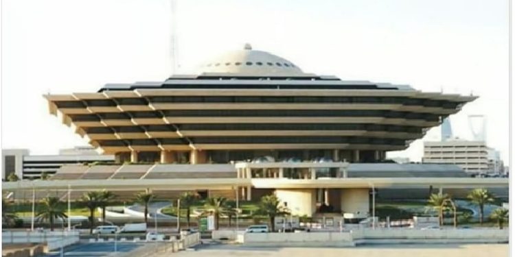 «الداخلية» تضبط عددًا من مرتكبي عمليات نصب واحتيال لنشرهم إعلانات حملات حج وهمية ومضللة