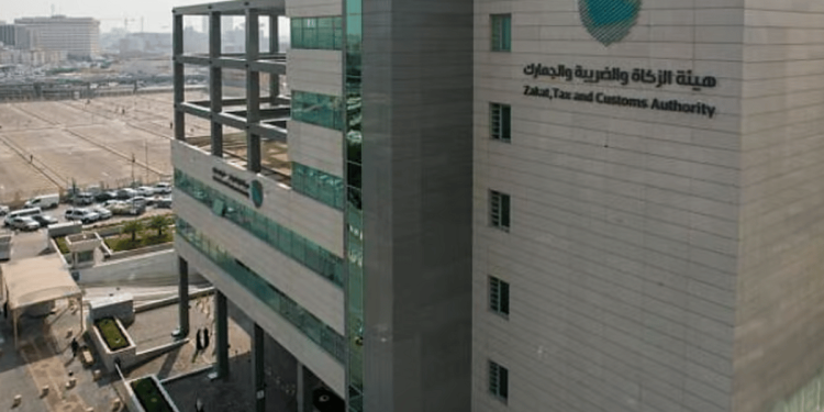 «الزكاة» تدعو المنشآت الخاضعة لضريبة الاستقطاع لتقديم نماذج شهر مارس