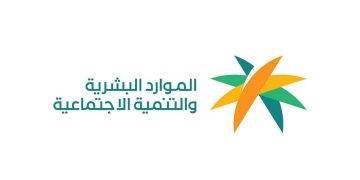 «الضمان والتمكين»: العناية الطبية الدورية تضمن استمرار صرف المعاش للأسرة