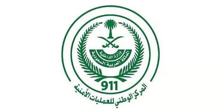 «العمليات الأمنية» يتلقى أكثر من 32 مليون مكالمة خلال عام 2024