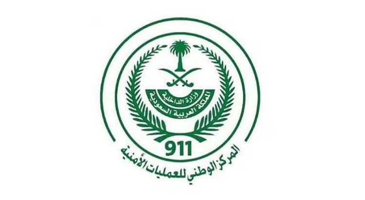 «العمليات الأمنية» يتلقى أكثر من 32 مليون مكالمة خلال عام 2024