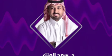 الفائز بجائزة معرض جنيف الدولي يروي أسباب اختراعه