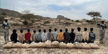 القبض على 14 مخالفًا لنظام أمن الحدود بعسير لتهريبهم 350 كيلوجرامًا من القات