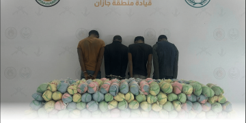 القبض على 4 مخالفين لنظام أمن الحدود لتهريبهم 72 كيلوجرامًا من القات بجازان