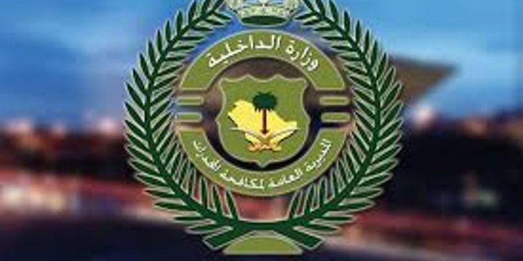 القبض على شخصين في جازان وجدة لترويجهما مواد مخدرة
