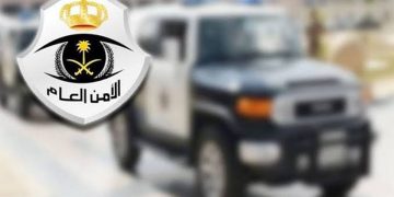 القبض على مقيم لترويجه الشبو في منطقة الباحة