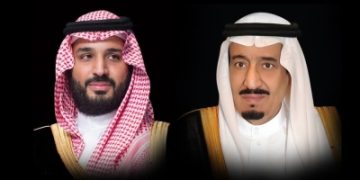 القيادة تتبادل التهاني مع قادة الدول الإسلامية بالعيد