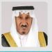 المشرف على «الوطني للوثائق»: تقرير رؤية المملكة يوثّق مرحلة تاريخية من التحول الوطني