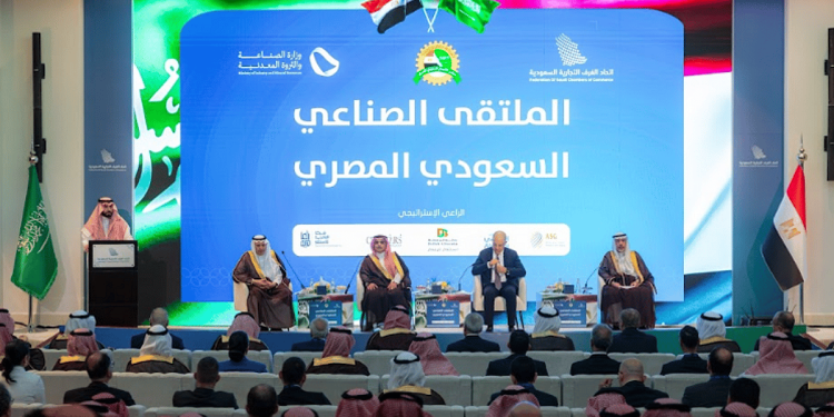 الملتقى "الصناعي السعودي المصري" يستعرض الفرص الاستثمارية المشتركة