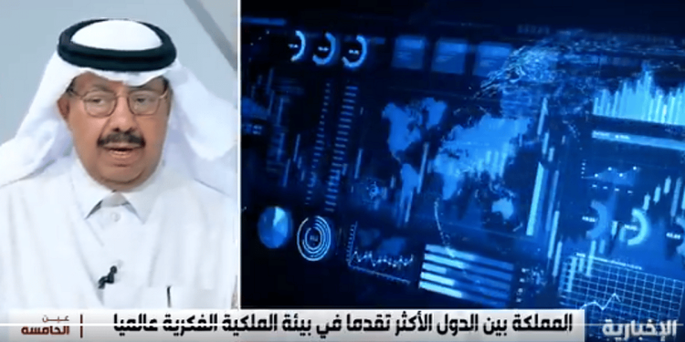 الملكية الفكرية: إنشاء مكتب إقليمي للإنتربول في السعودية يمثل مكانة المملكة إقليميا