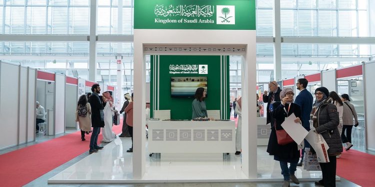 المملكة تختتم مشاركتها في معرض بولونيا الدولي للكتاب 2025