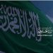 المملكة تشيد بإجراءات الجهات الأمنية في الأردن لإحباط مخططات كانت تهدف إلى المساس بأمنه
