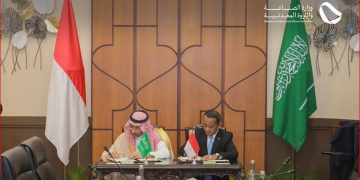 المملكة وإندونيسيا تبرمان مذكرة تفاهم لتعزيز التعاون في قطاع التعدين والمعادن