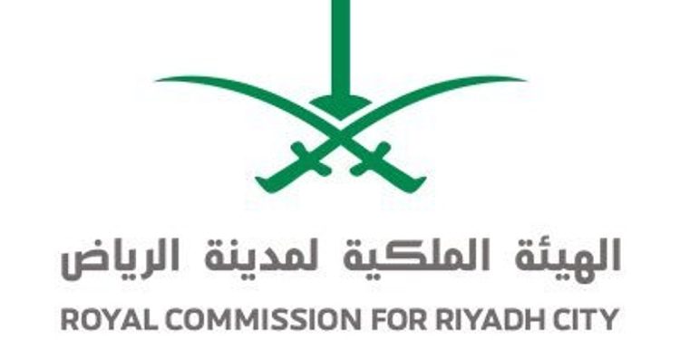 الهيئة الملكية لمدينة الرياض تبدأ تنفيذ توجيه ولي العهد لتحقيق التوازن في القطاع العقاري
