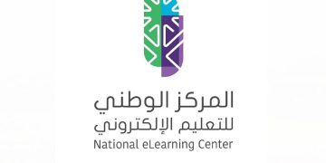 الوطني للتعليم الإلكتروني: إيقاف تراخيص 4 جهات لمخالفتها الضوابط والمعايير التنظيمية