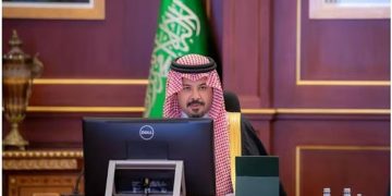 اليوم.. وزارة الحج والعمرة تُنظم النسخة الثانية من «منتدى العمرة والزيارة»