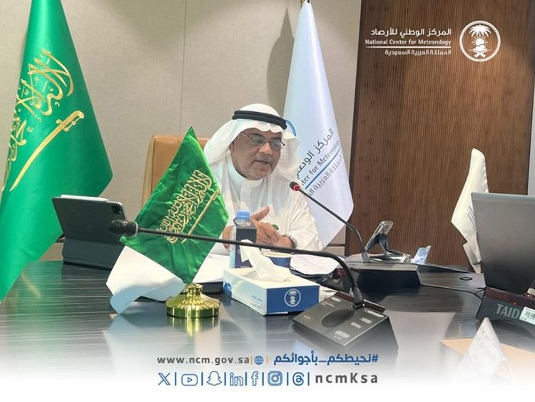 انتخاب المملكة رئيسًا لإقليم «آسيا» بالمنظمة العالمية للأرصاد الجوية