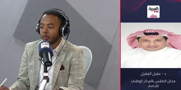 بالفيديو.. محلل طقس: انتهاء فصل الشتاء رسميًا وبداية الربيع