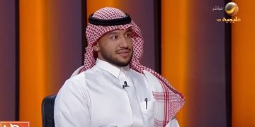 بالفيديو.. مختص: استخدام «كحل الإثمد» للأطفال يؤثر على نموهم العقلي وجهازهم العصبي