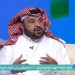 بالفيديو.. مختص: المملكة تشهد أكبر إعصار «تسونامي» من مشاريع وتطوير وتغيير في تاريخ البشرية