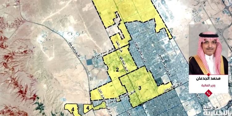 بالفيديو.. وزير المالية: توفير السكن الملائم للمواطنين من أولويات القيادة