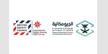 بدرجة امتياز.. «الجيومكانية» تحصد «جائزة السلامة العالمية» من مجلس السلامة البريطاني