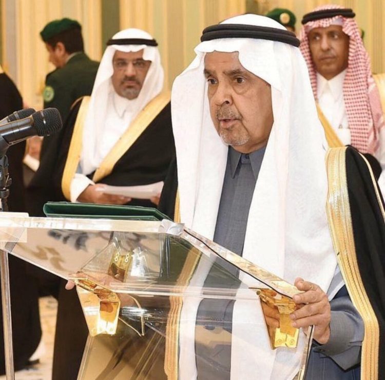 بعد توجيه ولي العهد بإطلاق اسمه على أحد شوارع الرياض.. محطات في حياة الدكتور مطلب النفيسة