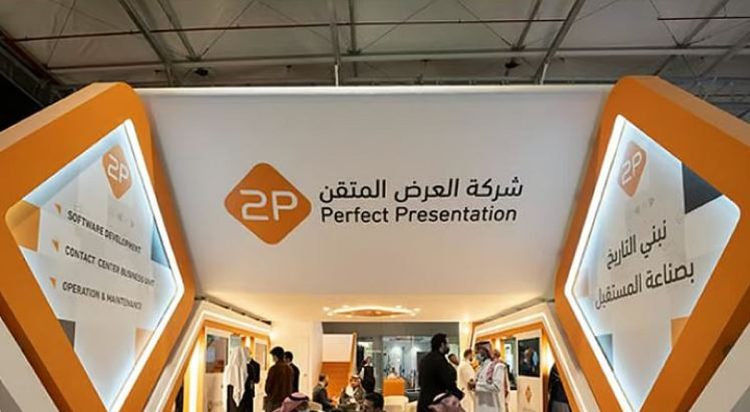 بقيمة 85.9 مليون ريال.. «توبي» توقع عقد مشروع مع وزارة الصحة