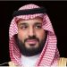 بمشاركة 300 من قادة الفكر والرأي العالميين.. «مبادرة القدرات البشرية» يكشف عن قائمة المتحدثين