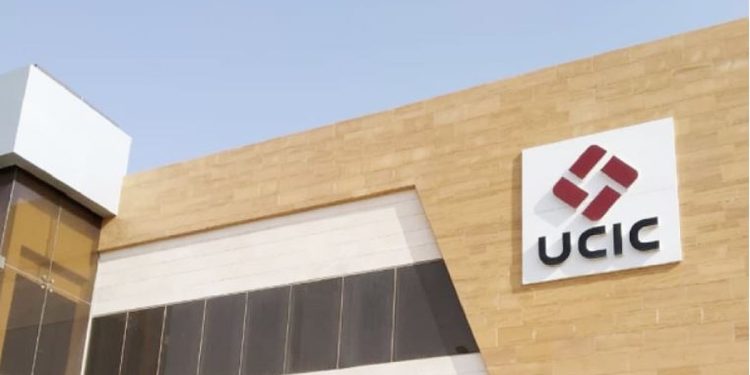 بين 47 و50 ريالاً.. «المتحدة للكرتون» تحدد نطاق سعر الطرح في «تاسي»