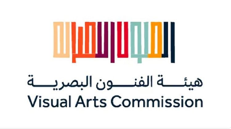 تحت شعار «على مشارف الأفق».. هيئة الفنون البصرية تطلق غدًا «أسبوع فن الرياض»