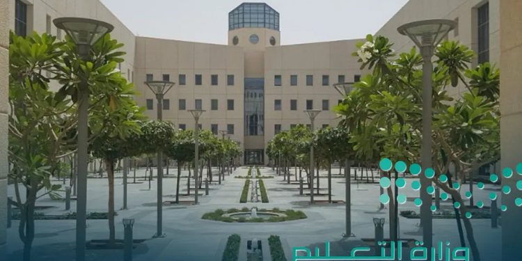 تعليق الدراسة الحضورية غداً الثلاثاء في جميع مدارس الشرقية