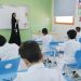 تعليم الطائف تبدأ اعتماد التوقيت الصيفي للدوام المدرسي الأحد المقبل