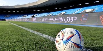 تقرير رؤية السعودية 2030: ارتفاع عدد الأندية الرياضية إلى 128 ناديًا